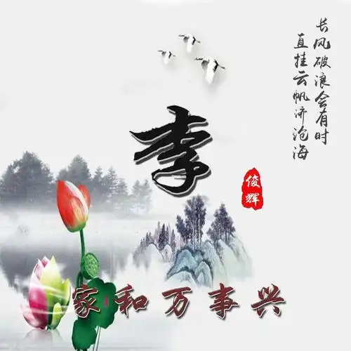测试一个超长简介的文章