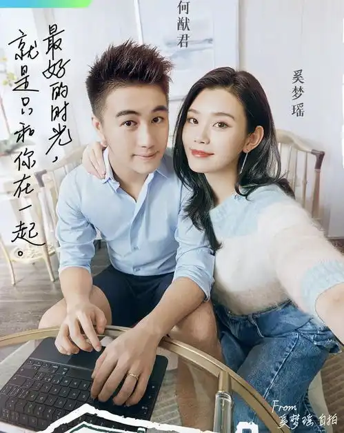 何猷君夫妇吵架风波后露面穿情侣装十指紧扣超恩爱,破婚变传言