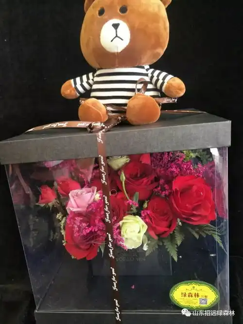 当情人节遇上春节爱情就圆满啦