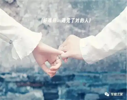 爱一个人