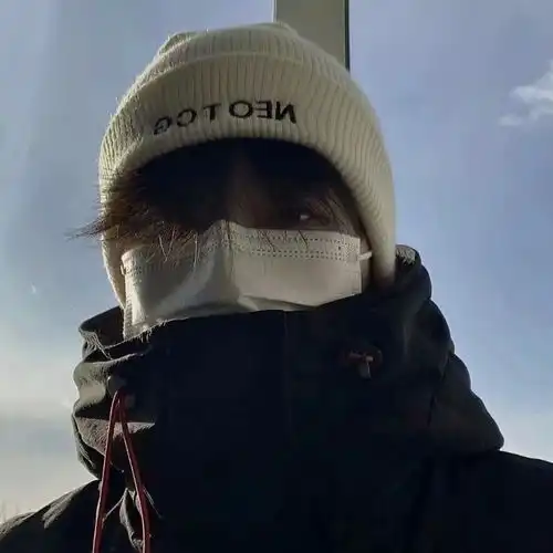 单生时,用的男头