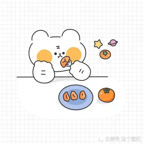 无标题