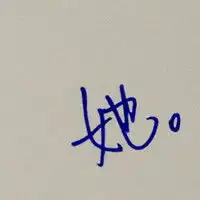 测试一个超长简介的文章