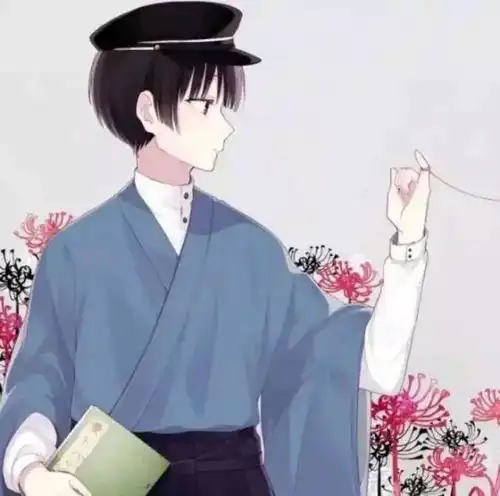 每日头像关于我爱你