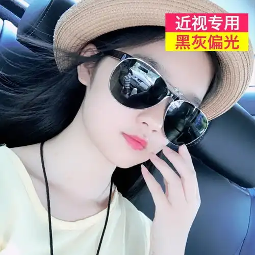 墨镜夹片女太阳镜男夹片式偏光夜视钓鱼开车蛤蟆镜近视眼镜可上翻