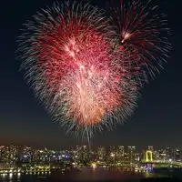 誓言烟花头像许下的誓言是否还算数