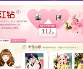 测试一个超长简介的文章