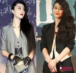 女星西装中性风范爷张歆艺帅性洒脱显风情