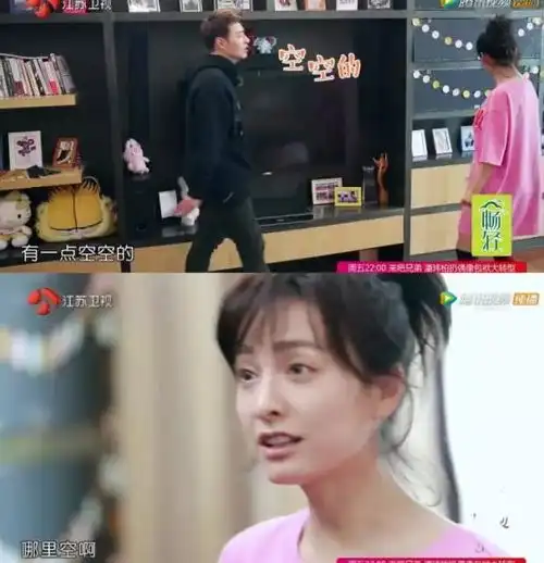 吴昕潘玮柏这对假想情侣狗粮已撒完回忆一下我们都曾吃过哪些