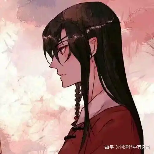 你为什么喜欢花城