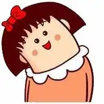 歪脖子卡通情侣头像卖萌的歪脖子情侣头像
