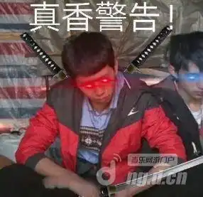 生化训练场当一群感染者邀你一起蹦迪