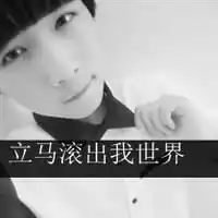 情侣头像一左一右两张如果梦里有你我会微笑着不肯醒来