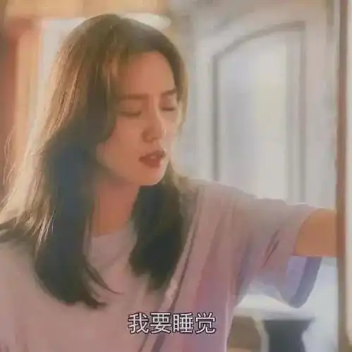 情侣头像古娜娜黑暗之神,去tm难过消失