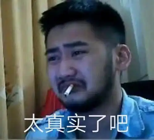 拒绝茄化csgo中如何避免白给
