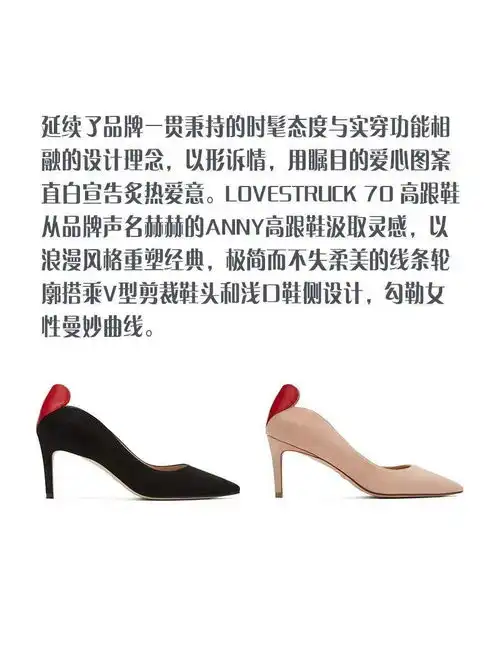 情人节的氛围感就这么被肖战lisa轻松拿捏了