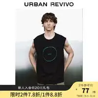 最新urbanrevivo男士t恤报价及图片大全第18页什么值得买