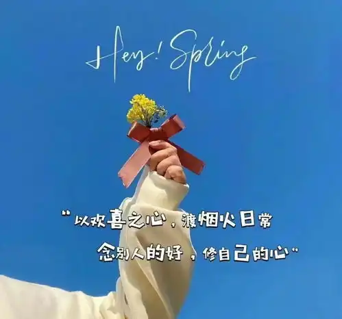 天要渡你,必有吉兆一个人在走运前的10个征兆