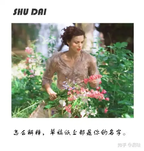 如何看待一吵架就提离婚的男人
