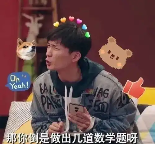 超甜情侣头像,快来换呀