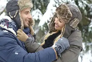 雪地情侣图片素材图片id2253409其它人物人物图片