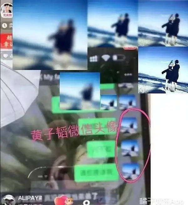 新热故事簿丨否认了,反而更甜了