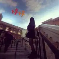 可以帮我设计一个带有婷婷的头像吗谢谢