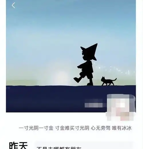 曝王冰冰官宣跟徐嘉余恋情,媒体晒朋友圈证实,曾在520点赞男方