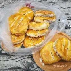 詹记宫廷桃酥王的老婆饼好不好吃用户评价口味怎么样合肥美食老婆饼实拍图片大众点评