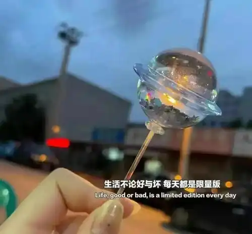 天要渡你,必有吉兆一个人在走运前的10个征兆