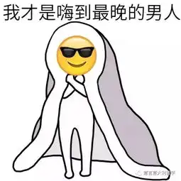 在意大利的魔幻租房体验奇葩室友篇