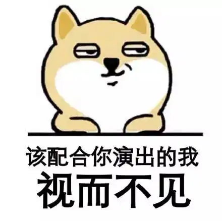 孩子不想上幼儿园,借口大全笑哭你