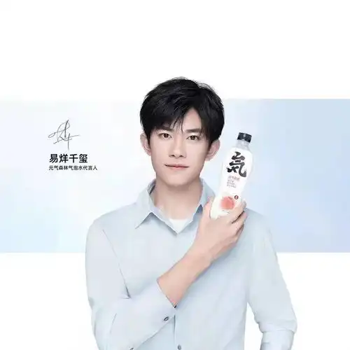 营销解码元气森林叫板可口可乐,这次轮到代言人
