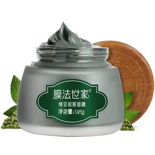 膜法世家绿豆泥浆面膜怎么用效果好