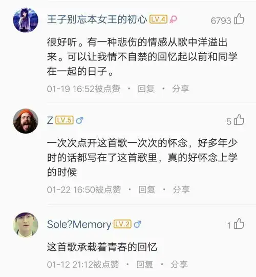 国民老公成开年爆款霸道犬系男友强行开撩