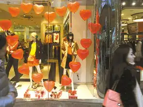 喜迎情人节满街甜蜜蜜