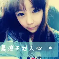 奥比岛释年之被遗忘的有爱衣衣