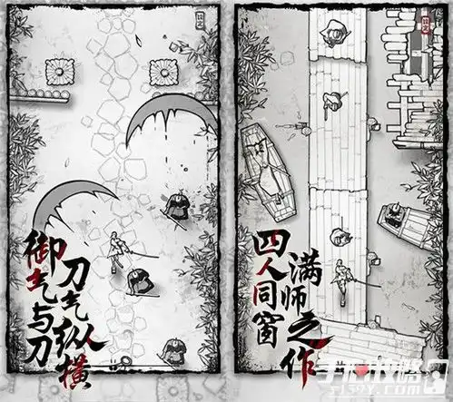 背头武士4位大学生毕业之作武侠水墨风跑酷获taptap玩家认可