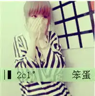 qq非主流情侣头像,要2张的,一男一女最好是接吻的