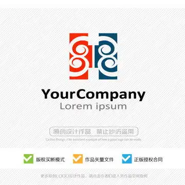 h字母logo设计