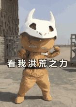 这套表情包让我有了翻身做主人的感觉