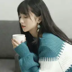 你要的不是我