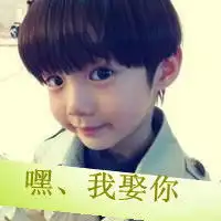 跪求大神把字去掉万分感谢