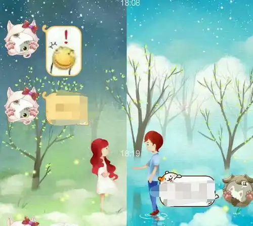 求大神帮忙,帮我找出来这一对情侣头像在线等
