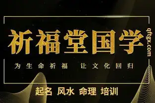 姓马男宝宝姓名女宝宝姓名参考