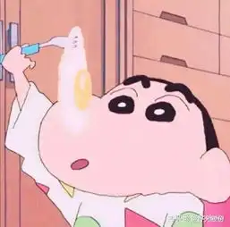qq头像男生
