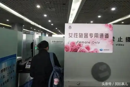 这下没性别歧视了,宁波机场启用女性男性旅客专用安检通道