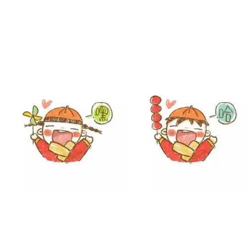 新年情侣头像第一次看见宇宙是你和你四目相对的时候