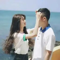 我还是很喜欢你,