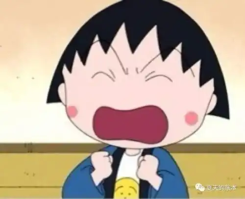 无法说出口的拒绝和需求